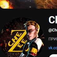 Avatar of player ХуиЗи