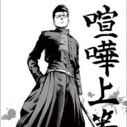 Avatar of player чувак