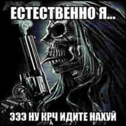 Avatar of player Валик Пэрих
