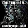 Avatar of player Валик Пэрих