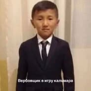 Avatar of player дятеу вуди