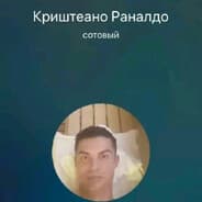 Avatar of player Сак-члена