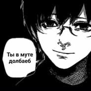 Avatar of player //??foreveralone???.