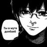 Avatar of player //??foreveralone???.