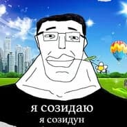 Avatar of player созидун