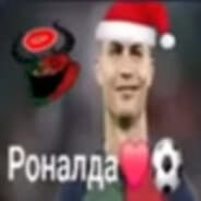 Avatar of player zxcursed оригинал