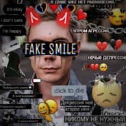 Avatar of player мня ебут в рот