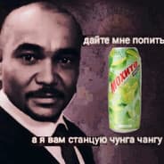 Avatar of player небрачный сын канеки кена