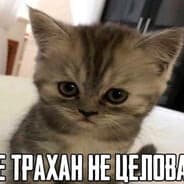 Avatar of player учусь играть