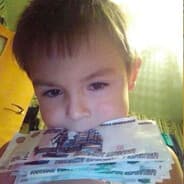Avatar of player ВЗАИМНАЯ ПОХВАЛА