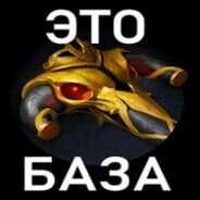 Avatar of player Black King Bar#bummerrust