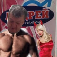 Avatar of player Абиб бляхманов