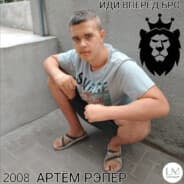 Avatar of player сидел в кабинке