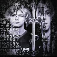 Avatar of player личность