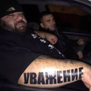 Avatar of player 2к червь