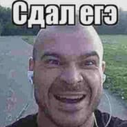 Avatar of player император хуч
