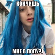 Avatar of player rly?