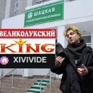 Avatar of player VIpPoJlb3oBaTeJlb
