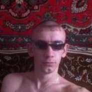 Avatar of player всех пидрил я в жопу долбил