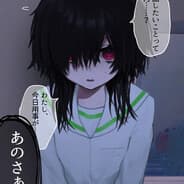 Avatar of player lost