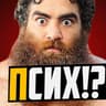 Avatar of player Markaryan I Developer