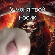 Avatar of player KLeщ ☼OpnЫi