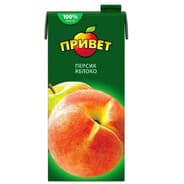 Avatar of player привет