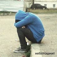 Avatar of player loneliness
