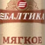 Avatar of player Балтика Мягкое