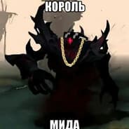 Avatar of player даша два баша