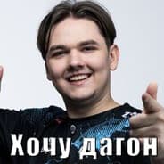 Avatar of player фанатка яторыча