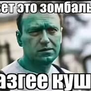 Avatar of player мiстєр малоi