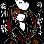 Avatar of player gg