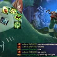 Avatar of player ПРИНЦЕСА МИНЕТОВ