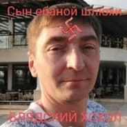 Avatar of player Anti-Feminist