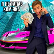 Avatar of player король лп
