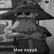 Avatar of player ООО"тлизал"