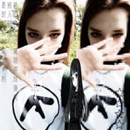 Avatar of player 人生ってなに？