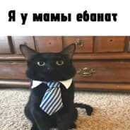 Avatar of player Жирный Prince