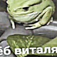 Avatar of player Даня Трубочист