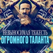 Avatar of player Казахстан