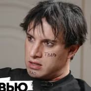 Avatar of player ТВАРИ