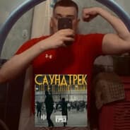 Avatar of player Джем