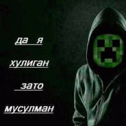 Avatar of player s66