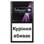 Avatar of player Rothmans Demi Click Purple