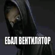 Avatar of player Вася Пилорама
