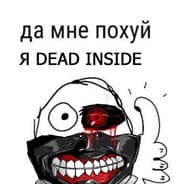 Avatar of player ДОБРЫНЯ
