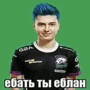 Avatar of player 6 МАЖОРОВ ВЫИГРАЛ