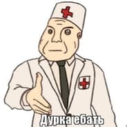 Avatar of player Durka