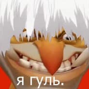 Avatar of player Чемпион по дебуст
